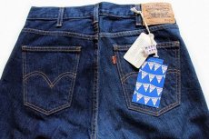 画像4: 未使用★USA製 LVC LEVI'S VINTAGE CLOTHING リーバイス 606 BIGE デニムパンツ w30 L32 (4)