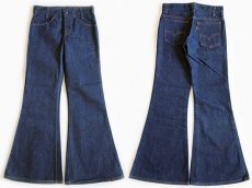 画像2: デッドストック★70s USA製 Levi'sリーバイス 784 デニムパンツ w26 L28★ベルボトム ビッグベル (2)