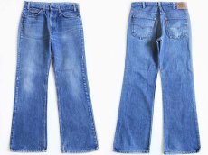 画像2: 80s USA製 Levi'sリーバイス 517 デニムパンツ w34 L31★ブーツカット (2)