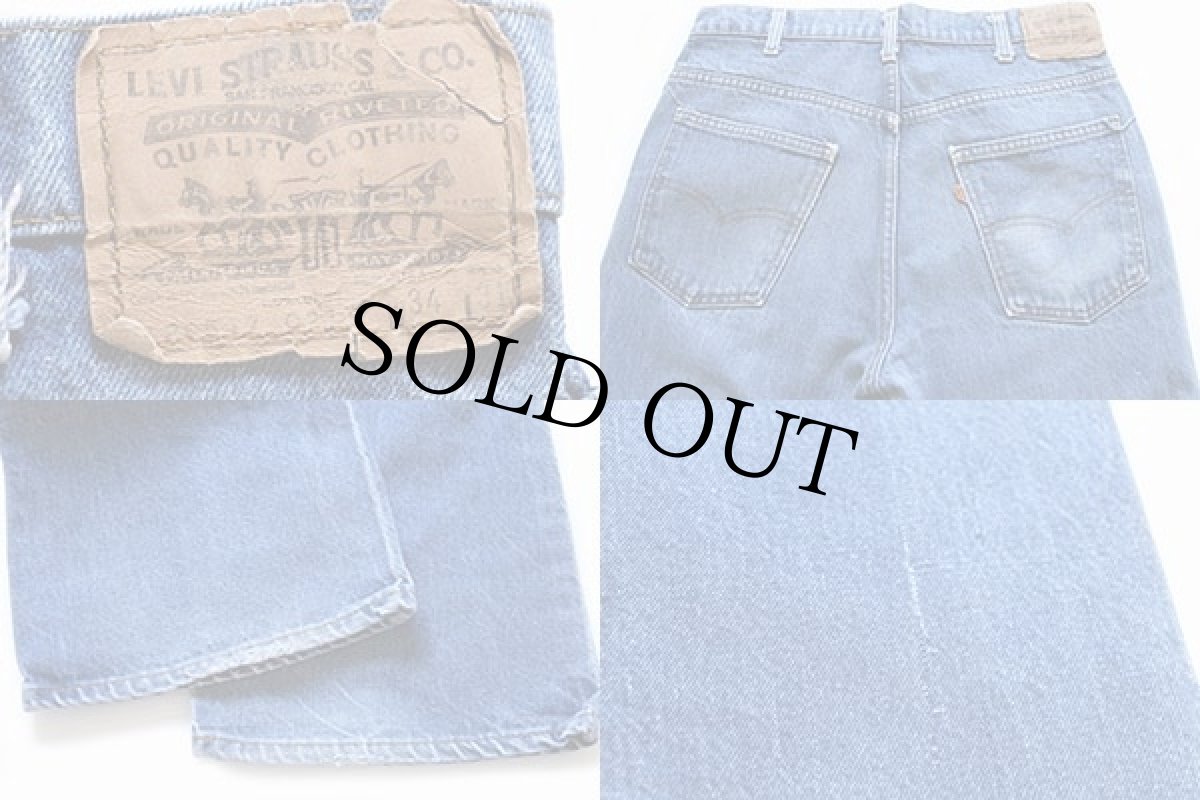 画像4: 80s USA製 Levi'sリーバイス 517 デニムパンツ w34 L31★ブーツカット (4)