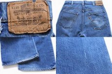 画像4: 80s USA製 Levi'sリーバイス 517 デニムパンツ w34 L31★ブーツカット (4)