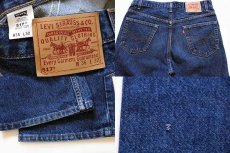 画像4: 90s USA製 Levi'sリーバイス 517 デニムパンツ w36 L32★ブーツカット (4)