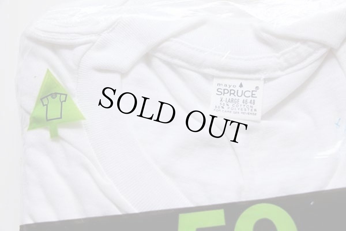 画像3: デッドストック★70s USA製 mayo SPRUCE 無地 クルーネック Tシャツ 白 XL 3パック (3)