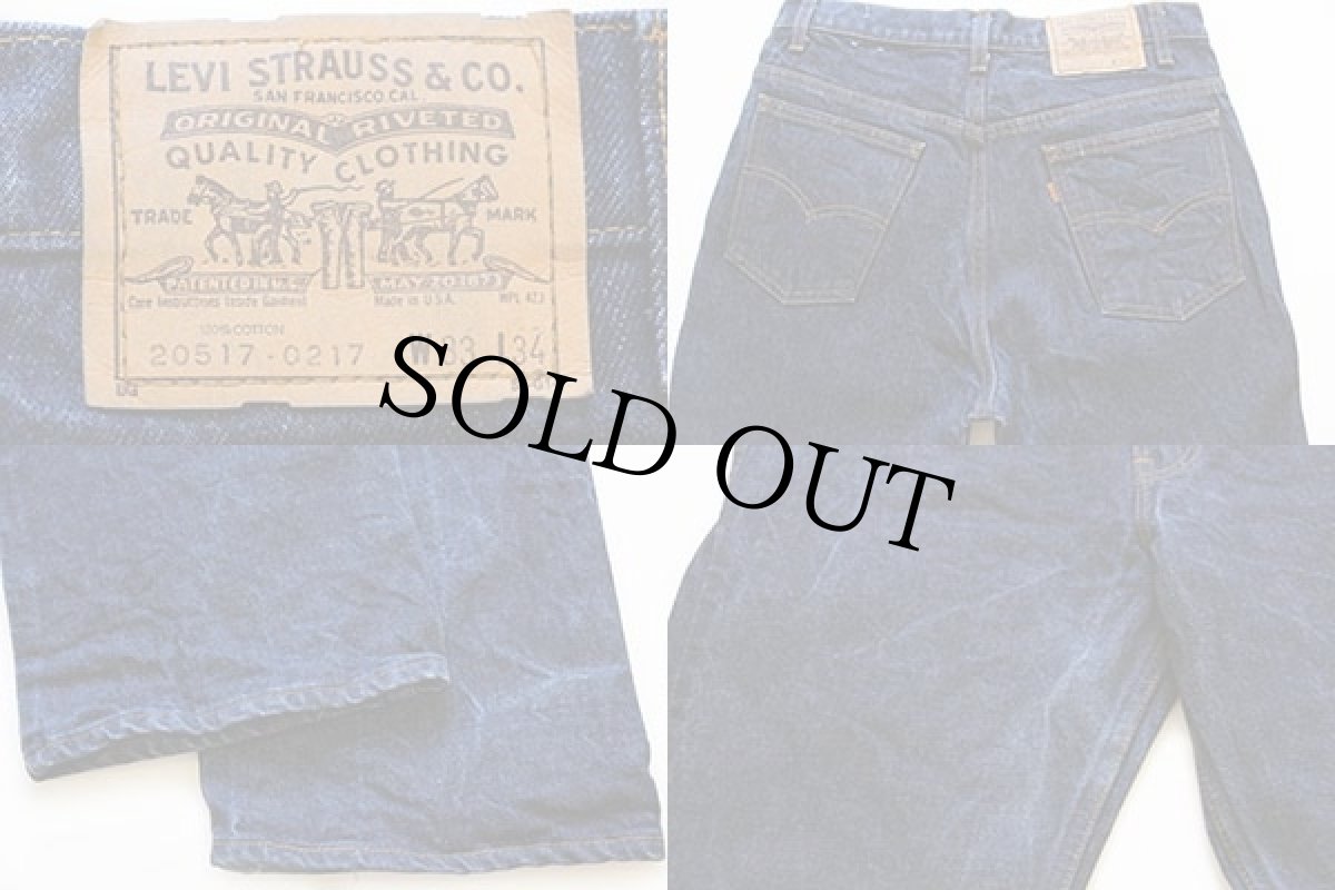 画像4: 80s USA製 Levi'sリーバイス 517 デニムパンツ w33 L34★ブーツカット (4)