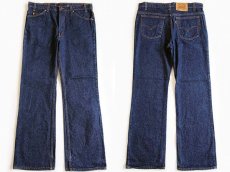 画像1: 90s USA製 Levi'sリーバイス 517 デニムパンツ w36 L32★ブーツカット (1)