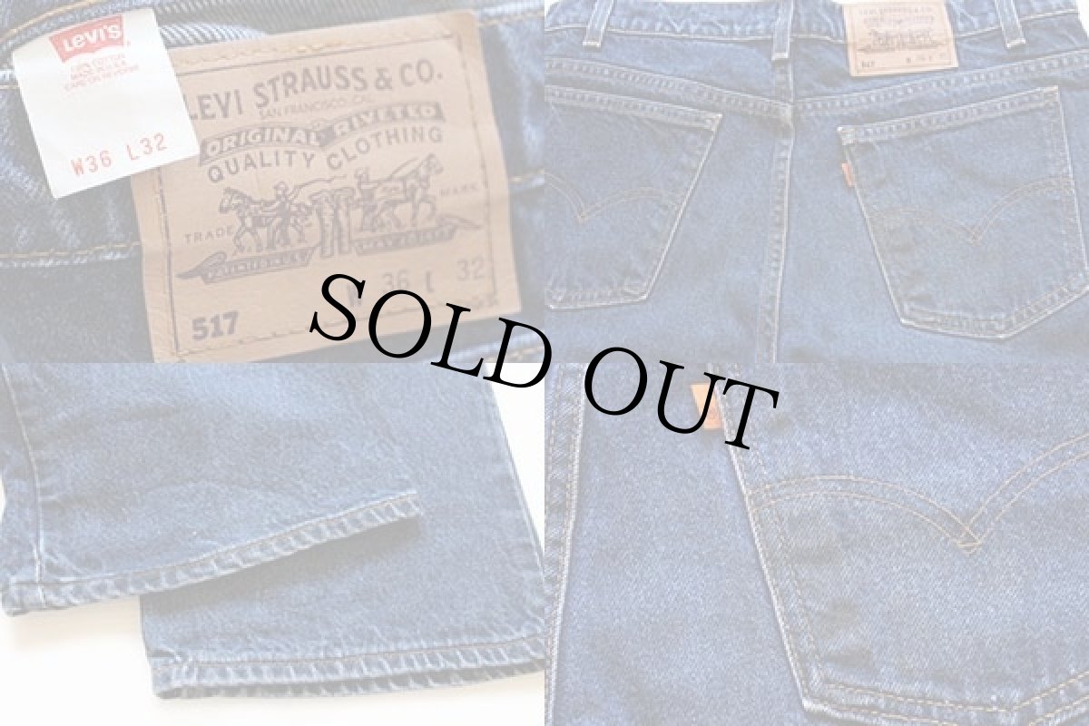 画像4: 90s USA製 Levi'sリーバイス 517 デニムパンツ w36 L32★ブーツカット (4)