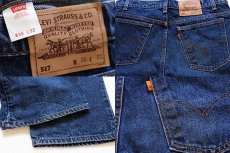 画像4: 90s USA製 Levi'sリーバイス 517 デニムパンツ w36 L32★ブーツカット (4)