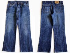 画像2: 90s USA製 Levi'sリーバイス 517 デニムパンツ w34★ブーツカット (2)