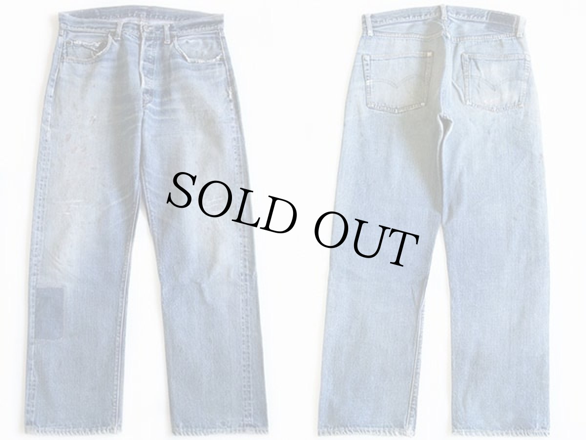 画像2: 60s LEVI'Sリーバイス 501 BIGE パッチワーク リペア デニムパンツ ペンキ飛び w34 (2)