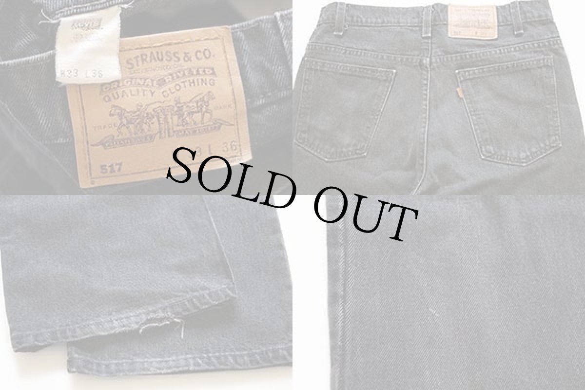 画像3: 90s USA製 Levi'sリーバイス 517 ブラック デニムパンツ w33 L36★ブーツカット (3)