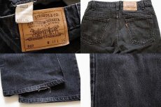 画像3: 90s USA製 Levi'sリーバイス 517 ブラック デニムパンツ w33 L36★ブーツカット (3)