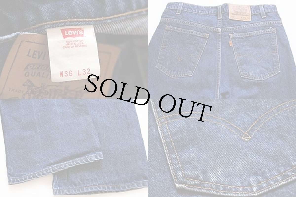 画像3: 90s USA製 Levi'sリーバイス 517 デニムパンツ w36 L32★ブーツカット (3)