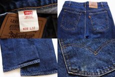 画像3: 90s USA製 Levi'sリーバイス 517 デニムパンツ w36 L32★ブーツカット (3)