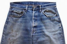 画像3: 60s LEVI'Sリーバイス 501 BIGE パッチワーク リペア デニムパンツ ペンキ飛び w34 (3)