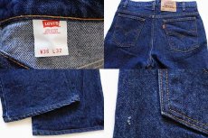 画像4: 90s USA製 Levi'sリーバイス 517 デニムパンツ w36 L32★ブーツカット (4)