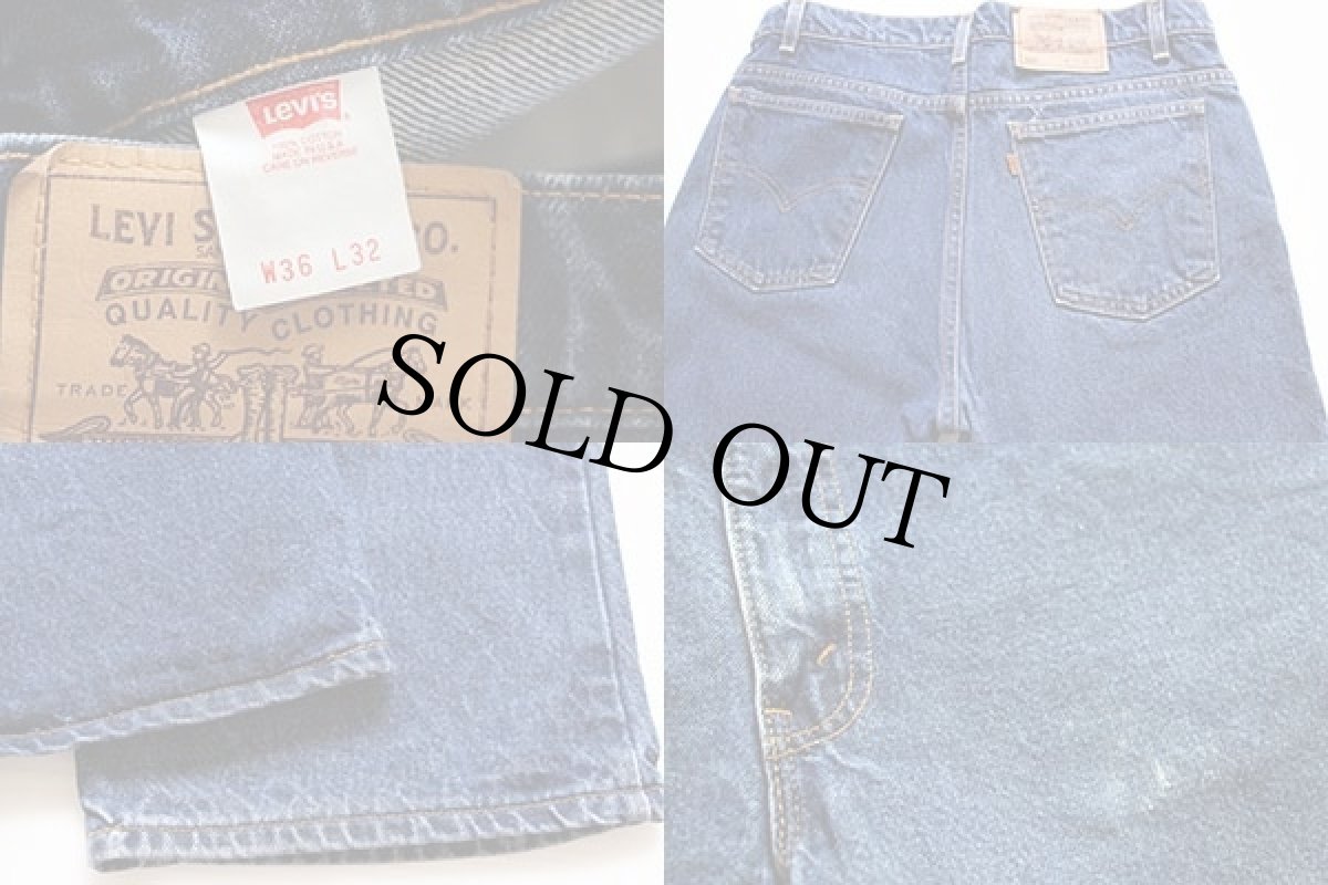 画像4: 90s USA製 Levi'sリーバイス 517 デニムパンツ w36 L32★ブーツカット (4)