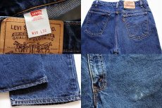 画像4: 90s USA製 Levi'sリーバイス 517 デニムパンツ w36 L32★ブーツカット (4)