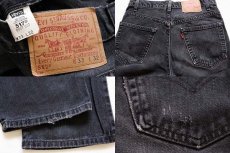 画像3: 00s USA製 Levi'sリーバイス 517 ブラック デニムパンツ w33 L32★ブーツカット (3)