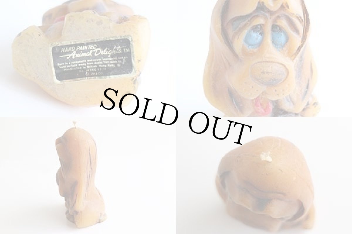画像4: 70s Animal Delights ハンドペイント バセットハウンド キャンドル オブジェ (4)