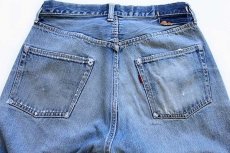 画像3: 60s LEVI'Sリーバイス 501XX デニムパンツ w32 (3)