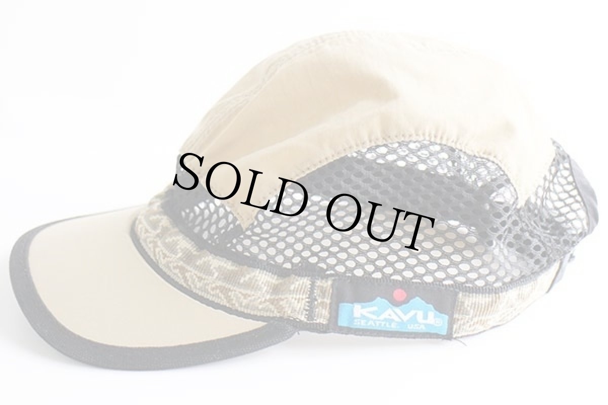 画像3: USA製 KAVUカブー トレイルランナー ナイロン メッシュ キャップ タン×黒 M★ストラップキャップ (3)