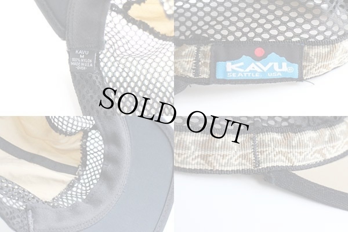画像4: USA製 KAVUカブー トレイルランナー ナイロン メッシュ キャップ タン×黒 M★ストラップキャップ (4)