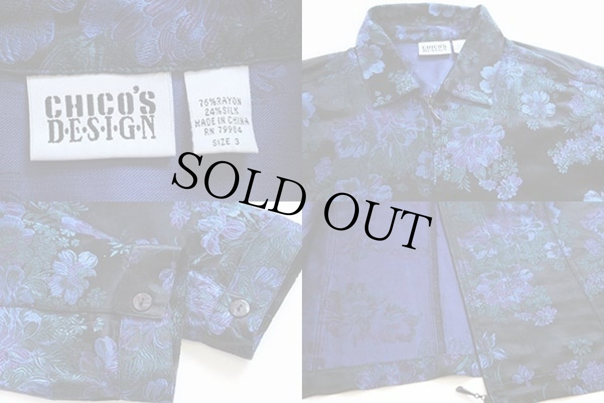 画像3: 90s CHICO'S DESIGN 花柄 刺繍入り レーヨン×シルク サテン チャイナ ジャケット 黒 3 (3)