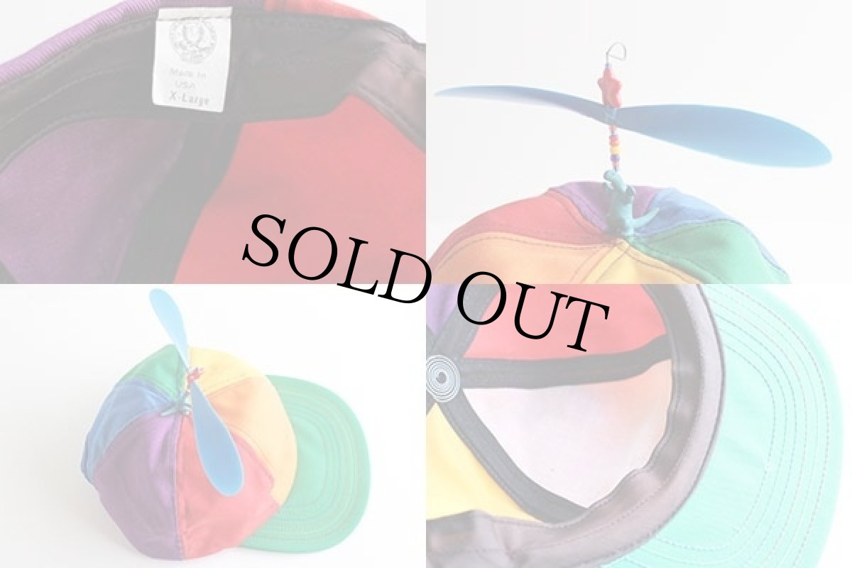 画像3: 80s USA製 プロペラ付き クレイジー パネル切り替え キャップ (3)