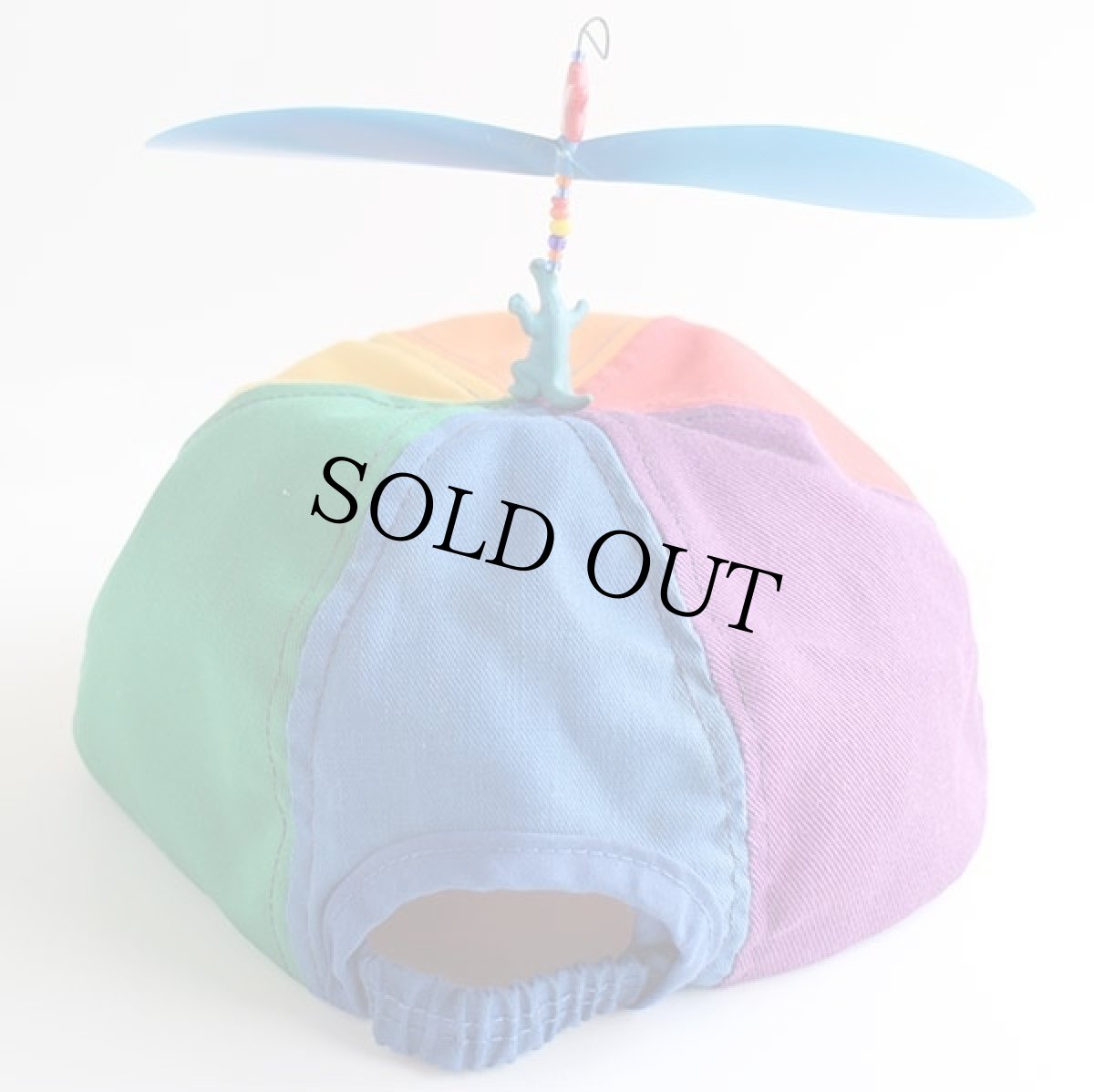 画像2: 80s USA製 プロペラ付き クレイジー パネル切り替え キャップ (2)