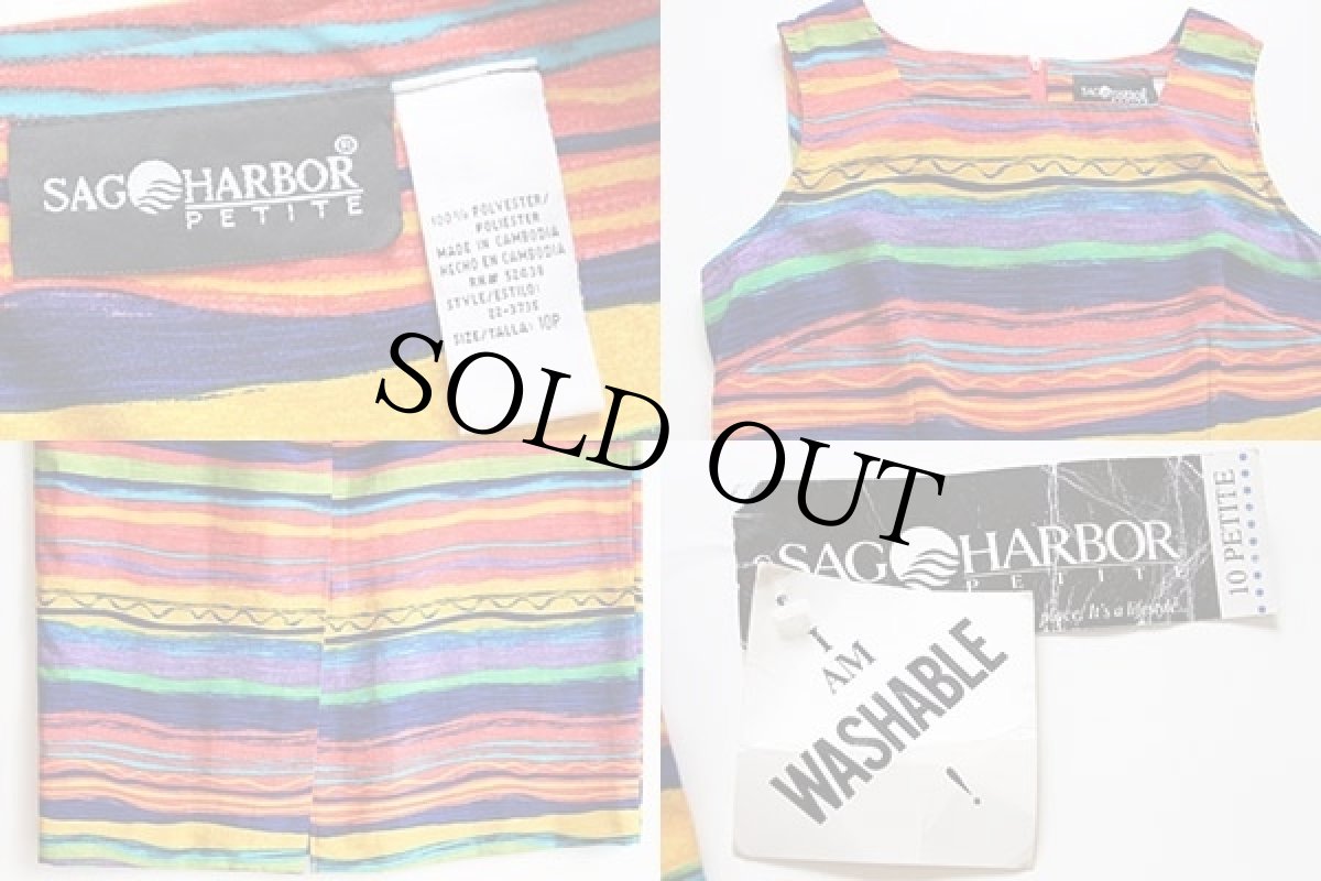 画像3: 未使用★SAG HARBOR ランダムボーダー マキシ丈 ノースリーブ ワンピース 10 (3)