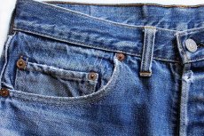 画像8: 60s LEVI'Sリーバイス 501 BIGE ダメージ デニムパンツ w32 (8)