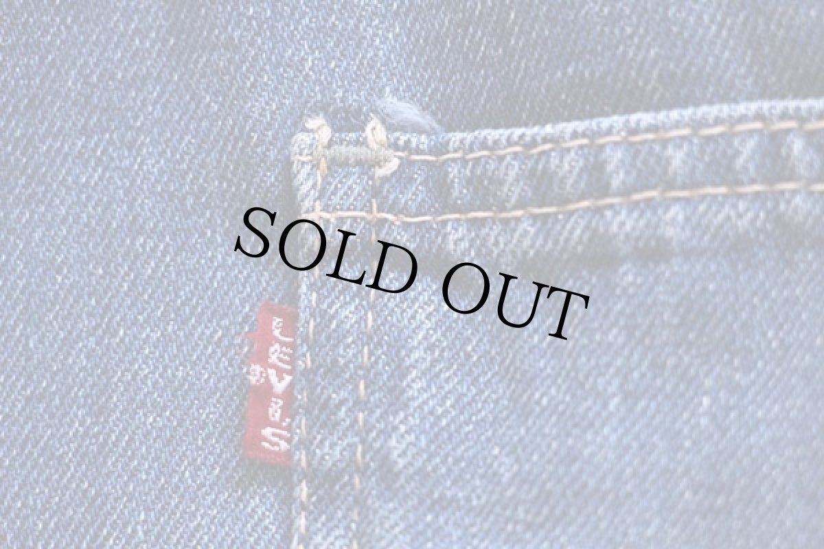 画像4: 60s USA製 LEVI'Sリーバイス 701 BIGE デニムパンツ カスタム W30 (4)