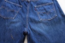 画像8: 60s USA製 LEVI'Sリーバイス 701 BIGE デニムパンツ カスタム w30 (8)