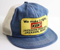 画像1: 80s KENT JACKSON FEED CO. パッチ付き ツートン シャンブレー×メッシュキャップ (1)