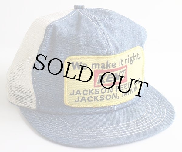 K*S様 PHEATON/フェートン_オリジナルキャップ 勝利を運ぶ左馬 / akarin-art ( akarinart )のジェットキャップ