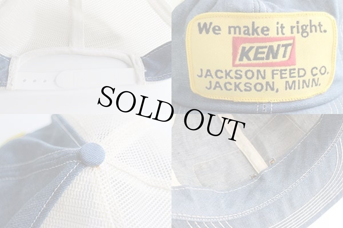 画像3: 80s KENT JACKSON FEED CO. パッチ付き ツートン シャンブレー×メッシュキャップ (3)