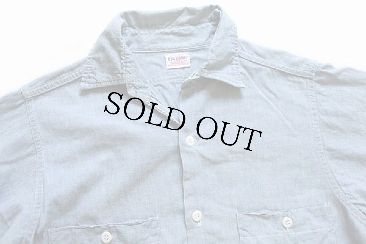 画像3: 50s USA製 BIG YANKビッグヤンク マチ付き コットン シャンブレーシャツ (3)