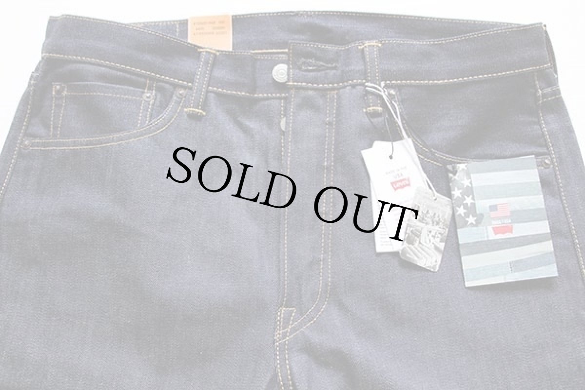 画像3: 未使用★USA製 Levi'sリーバイス 501 CONE DENIM WHITE OAK デニムパンツ w33 L34 (3)