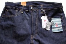 画像3: 未使用★USA製 Levi'sリーバイス 501 CONE DENIM WHITE OAK デニムパンツ w33 L34 (3)