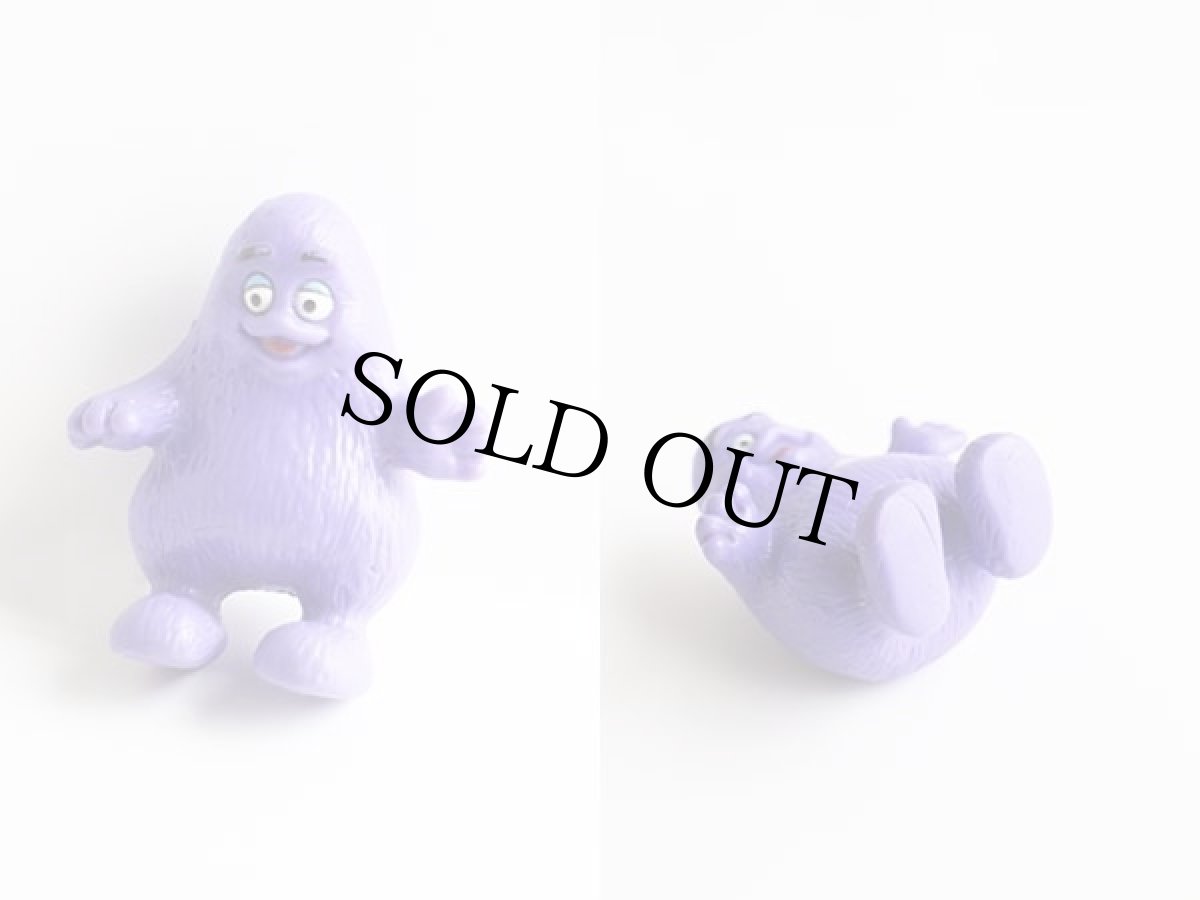 画像3: 90s McDonald'sマクドナルド GRIMACEグリマス PVC フィギュア (3)