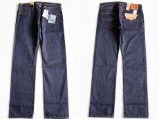 画像2: 未使用★USA製 Levi'sリーバイス 501 CONE DENIM WHITE OAK デニムパンツ w34 L34 (2)