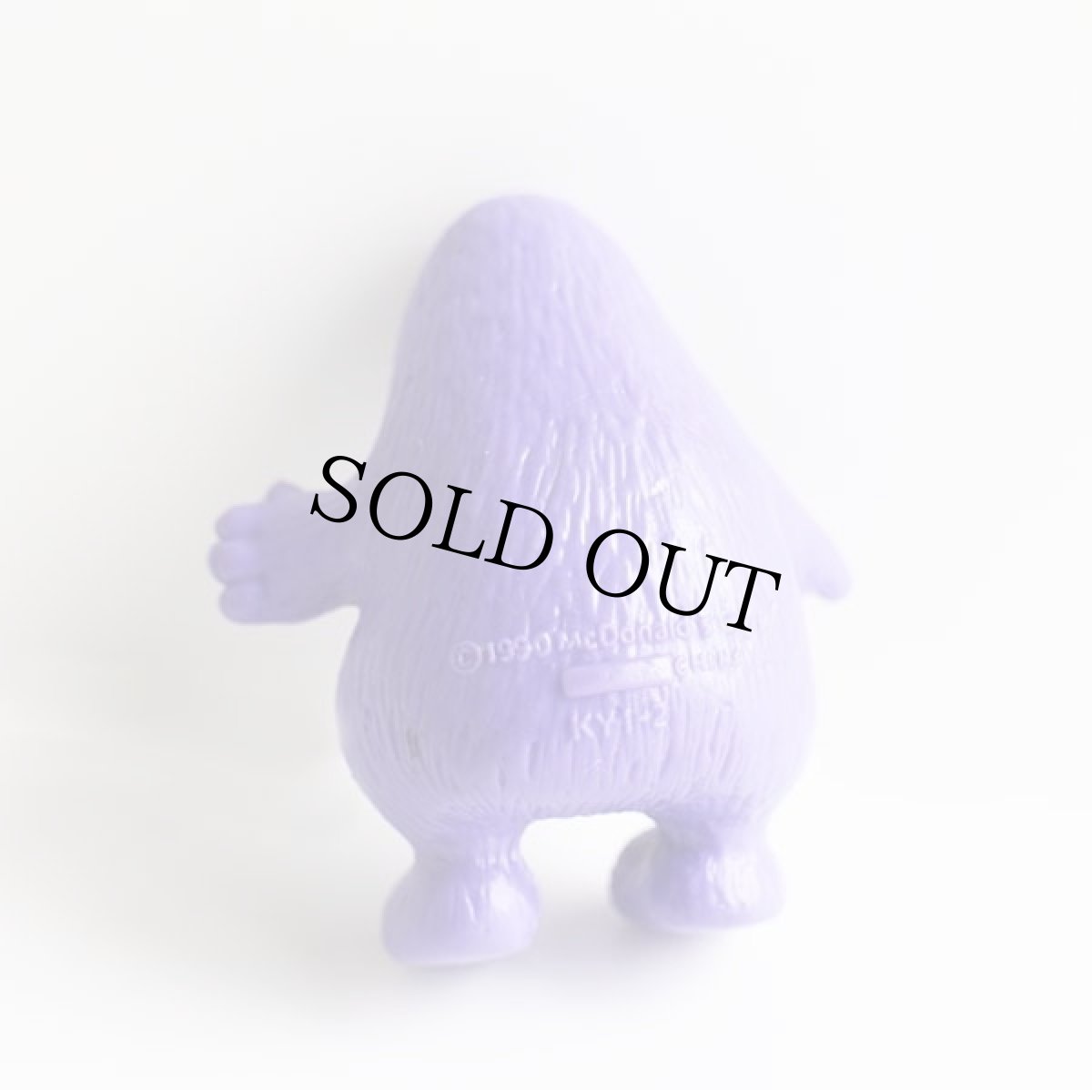 画像2: 90s McDonald'sマクドナルド GRIMACEグリマス PVC フィギュア (2)