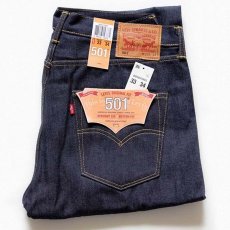 画像1: 未使用★USA製 Levi'sリーバイス 501 CONE DENIM WHITE OAK デニムパンツ w33 L34 (1)