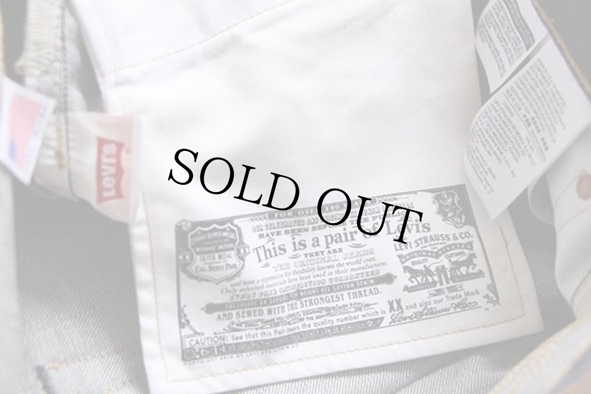 画像7: 未使用★USA製 Levi'sリーバイス 501 CONE DENIM WHITE OAK デニムパンツ w34 L34 (7)