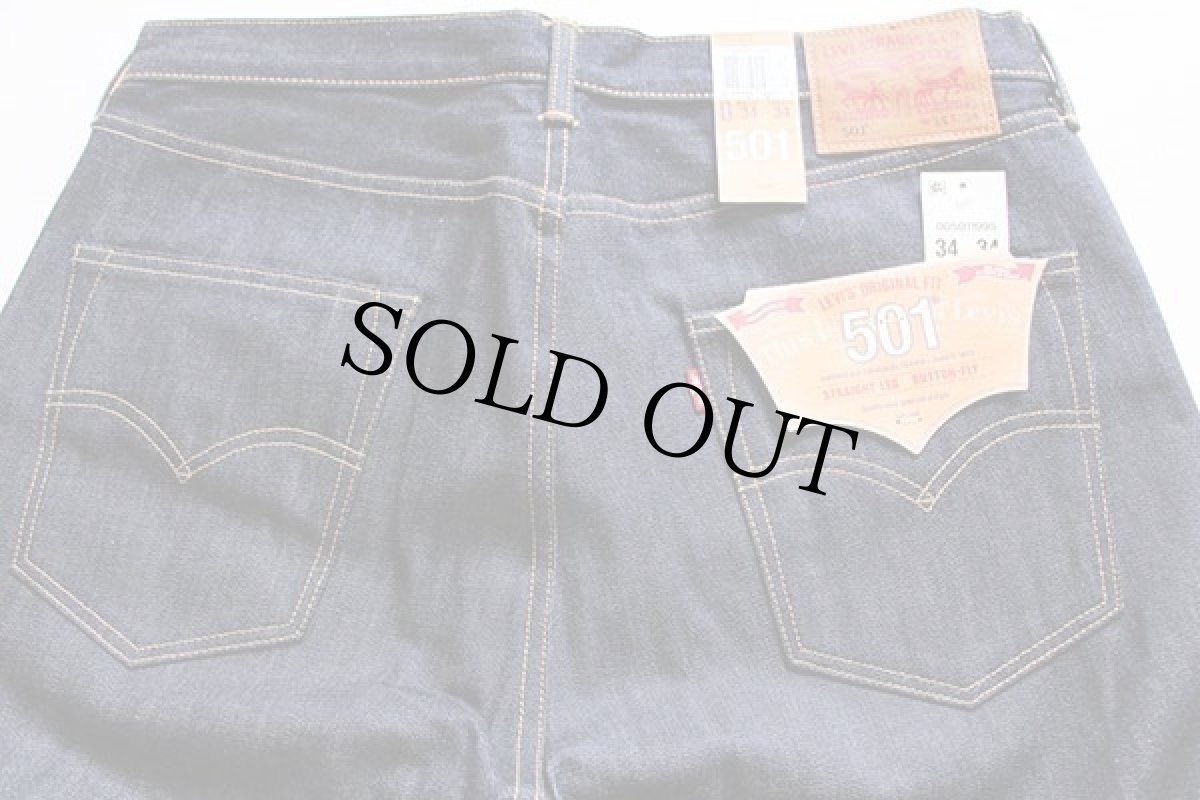 画像4: 未使用★USA製 Levi'sリーバイス 501 CONE DENIM WHITE OAK デニムパンツ w34 L34 (4)