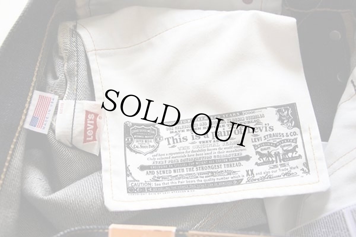 画像7: 未使用★USA製 Levi'sリーバイス 501 CONE DENIM WHITE OAK デニムパンツ w33 L34 (7)