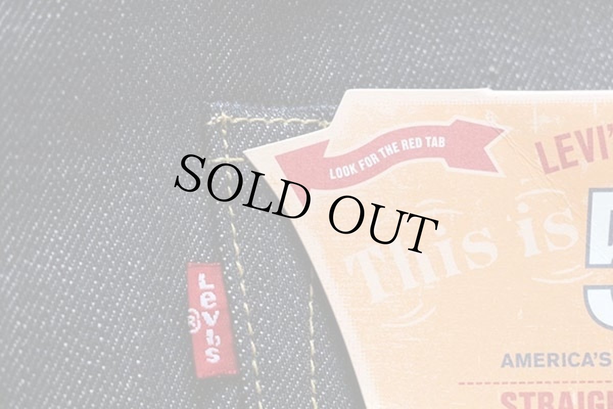 画像5: 未使用★USA製 Levi'sリーバイス 501 CONE DENIM WHITE OAK デニムパンツ w33 L34 (5)