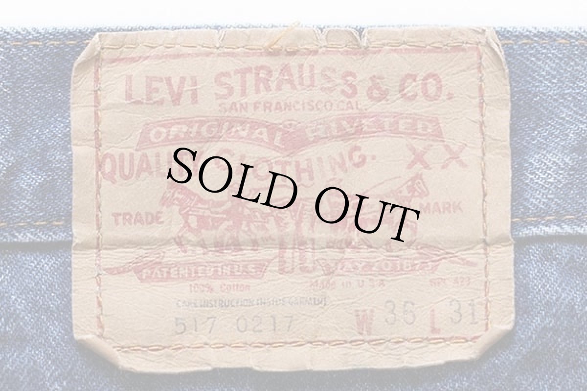 画像4: 80s USA製 Levi'sリーバイス 517 黒カン デニムパンツ w36 L31★ブーツカット (4)