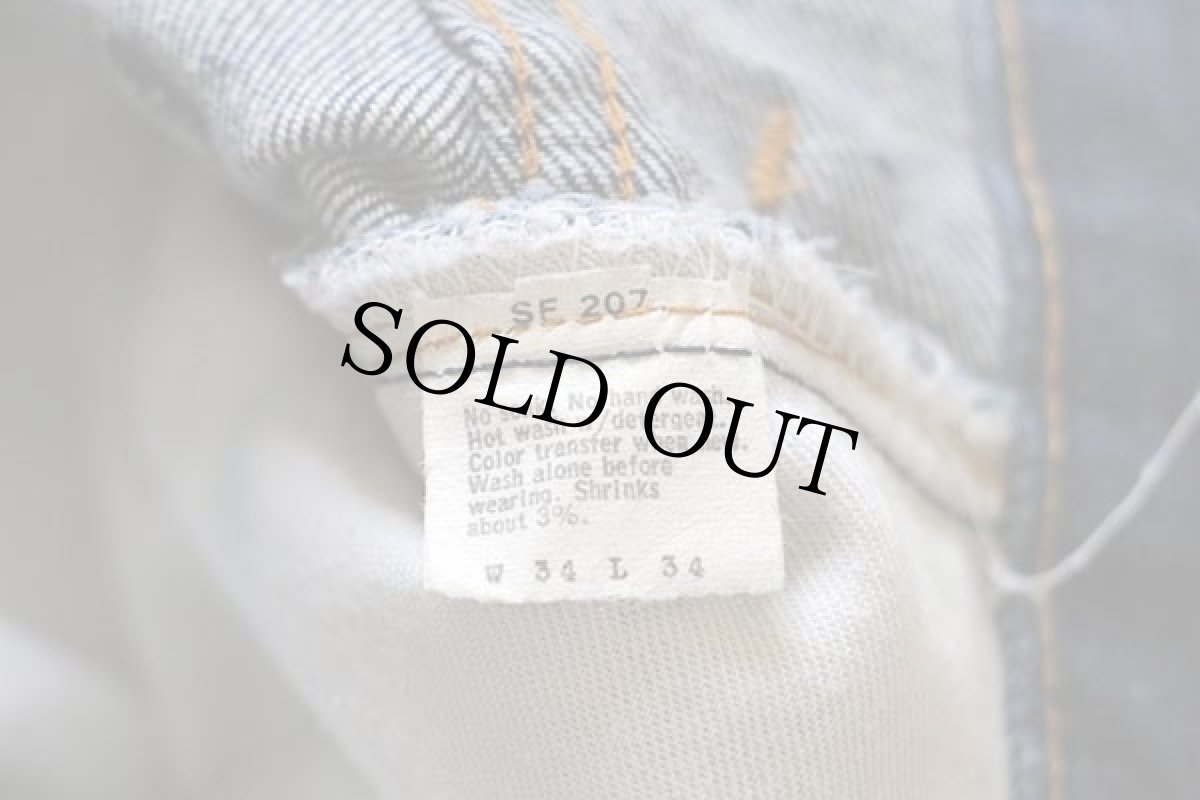 画像4: 70s USA製 Levi'sリーバイス 517 66後期 デニムパンツ w34 L34★ブーツカット (4)