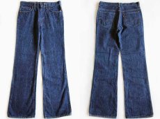 画像1: 70s USA製 Levi'sリーバイス 517 66後期 デニムパンツ w34 L34★ブーツカット (1)